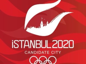 Istanbul 2020