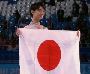 Hanyu-Fin